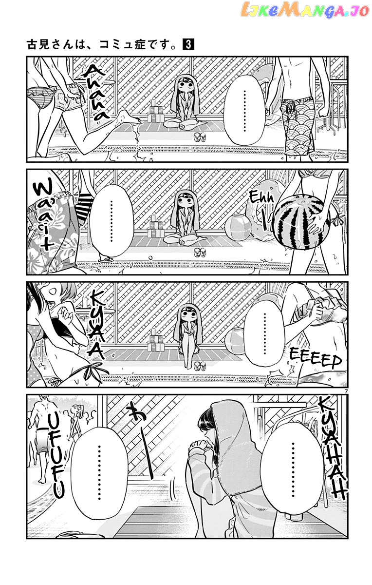 Komi Can